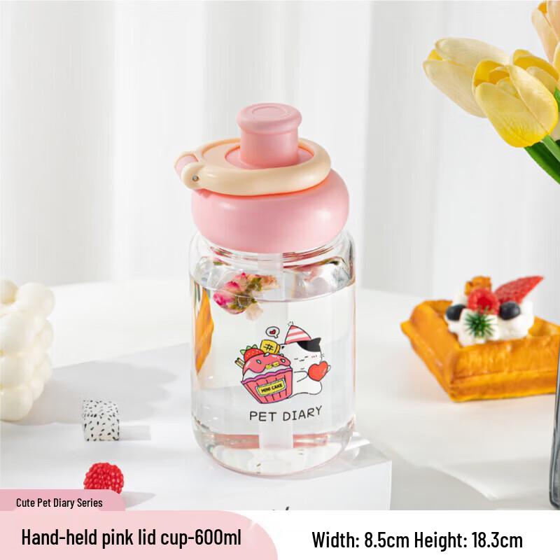 Shanchongshan Portable Glass Straw Cup