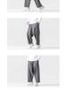 2024 Autumn/Winter Men's Cotton Linen Harem Pants - Chinese Style Patchwork, Casual Wide-Leg