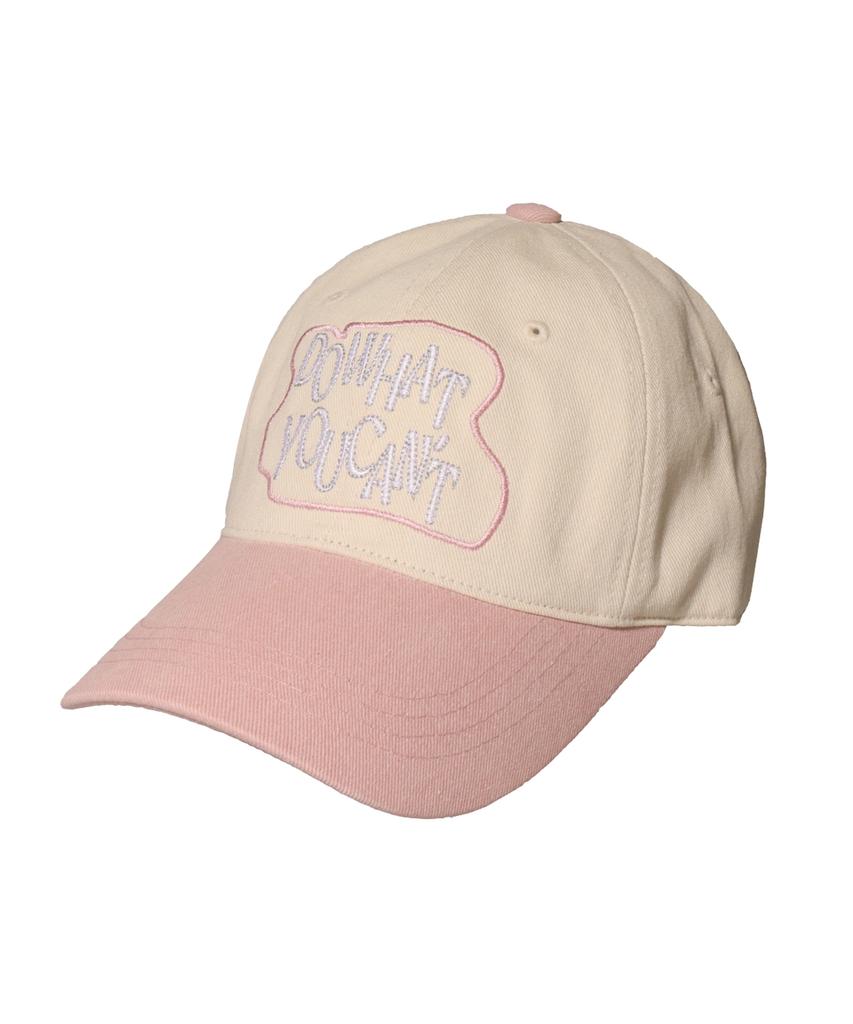 Seullipiseullib Do What You Cant Beige/Pink Ball Cap