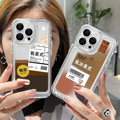 Iced American Coffee Applicable iPhone17pormax Mobile Phone Case 16Pro Niche Apple 13/15 Transparent 14