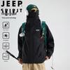 JEEP SPIRIT Herren Herbst/Winter Kapuzen-Outdoor-Windjacke