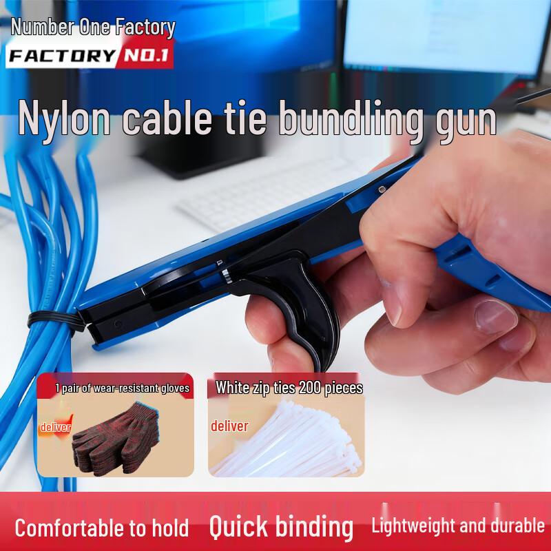 Automatic Nylon Cable Tie Gun