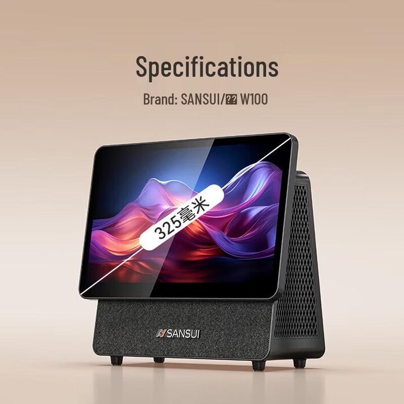 SANSUI W100 Smart Karaoke System (CN version)