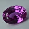 Beautiful Loose Gemstone Pink SAPPHIRE 10.05 Ct NATURAL Best Oval Cut CERTIFIED.