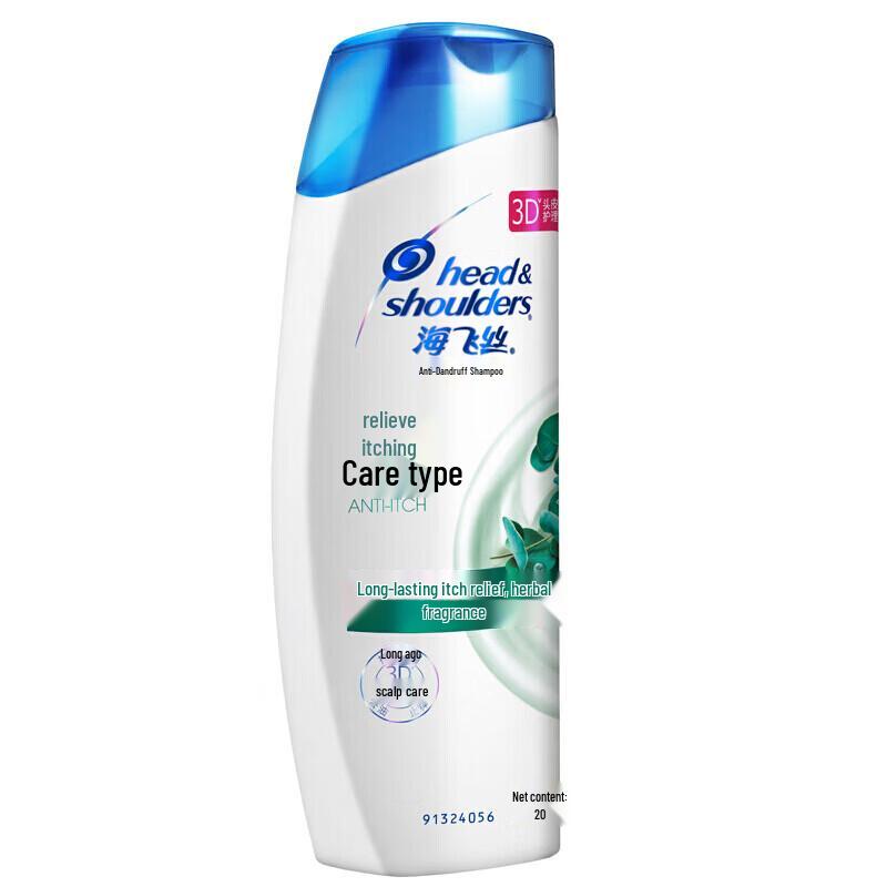 Head & Shoulders Anti-Dandruff Itch Relief Shampoo
