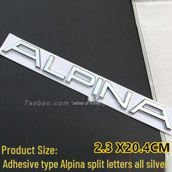 Эмблема Alpina: Металлическая наклейка с логотипом на хвосте