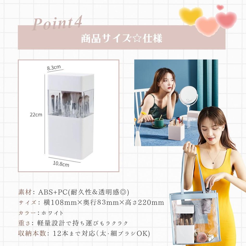 Crystal Craft Makeup Brush Holds 12 Stand Stylish Can Be Stored Upside Down for Drying Case, Brushes, Included, Storage,