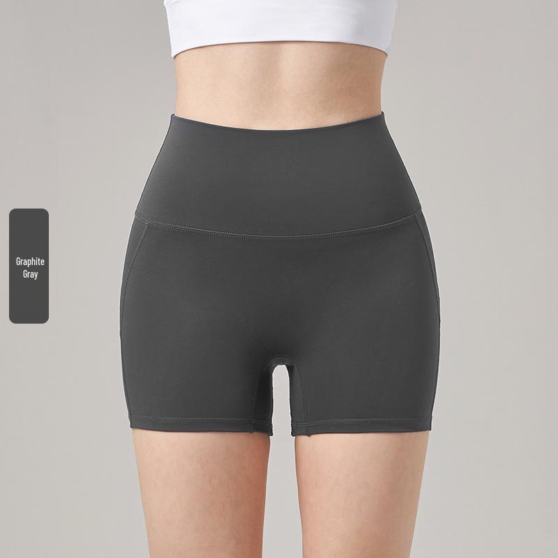 Damen High Waist Nahtlose Po-Lift Yoga Shorts - Schnelltrocknend, Dreipunkt für Laufen & Radfahren