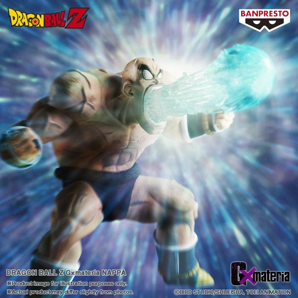 Dragon Ball Z NAPPA G×materia
