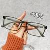 Solid Glasses Tr90 Black Frame Men'S Myopia Glasses Frame Can Be Matched With Degree Literary And Retro Flat Glasses Square Glasses Frame