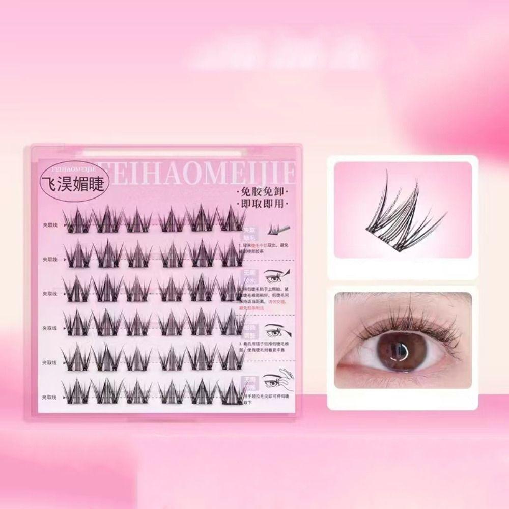 Sweet Self-adhesive Lash Clusters Makeup False Eyelash Clusters Glue Free Fake Lashes  Women/Girls