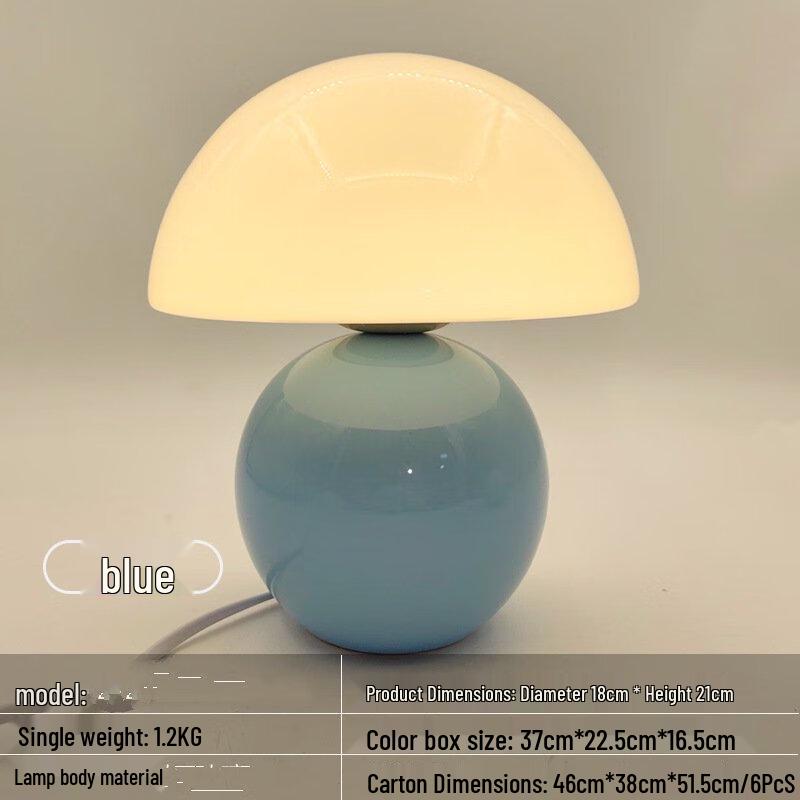 Mushroom Decorative Bedside Lamp