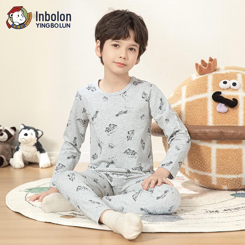 Boys  Pure Cotton Thermal Underwear Set 120