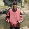 VUUG Men's Casual Stand-Collar Jacket