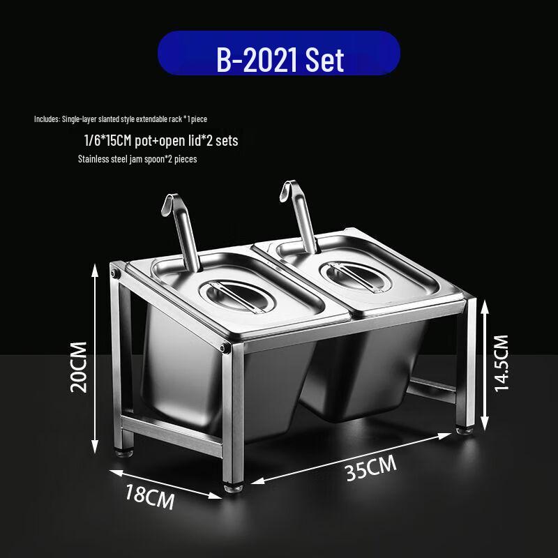 Meishangyuan Stainless Steel Slanted Portion Pan Rack