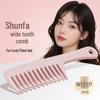 Large Wide-Tooth Curling Comb for Women: Ideal for Post-Perm, Massage, Long Hair & Fluffy Crown at Home.