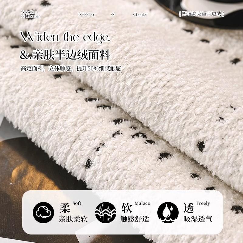 New Sofa Cushion Universal Non-Slip In All Seasons French High-End Seat Cushion Simple Sofa Cover Cloth Towel