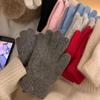 Korean Winter Touchscreen Knitted Gloves - Stylish Windproof Warmth for Women and Students