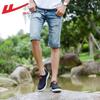 Warrior Men's Summer Breathable Slip-On Mesh Shoes