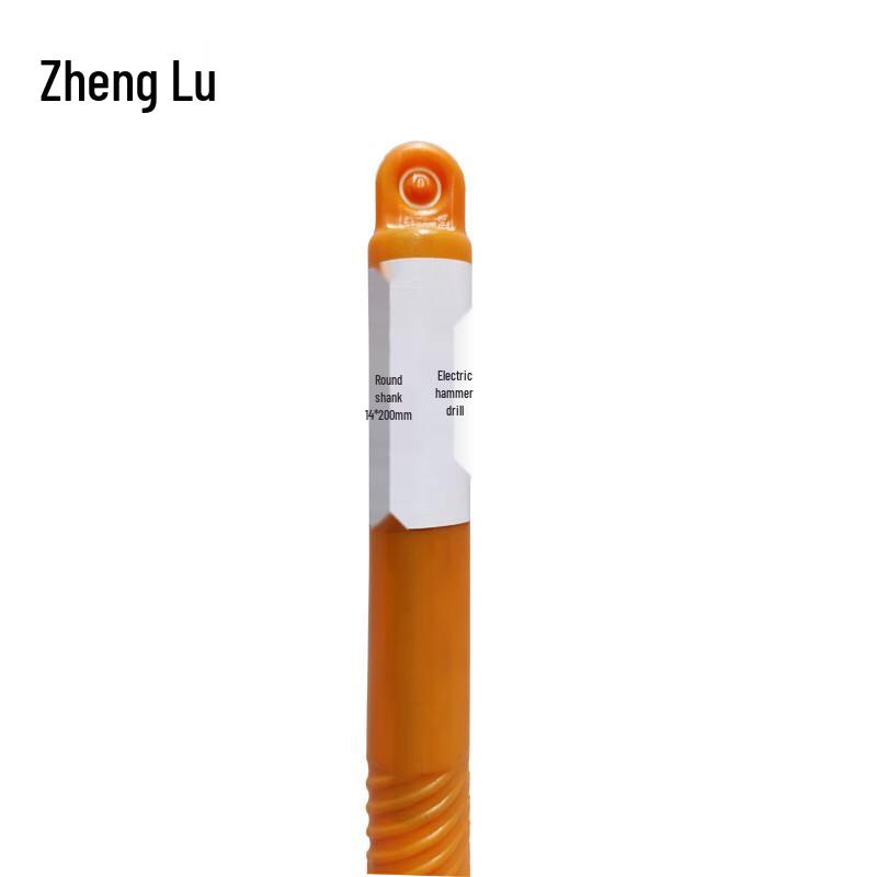 Zhenglu Electric Hammer Drill Bit