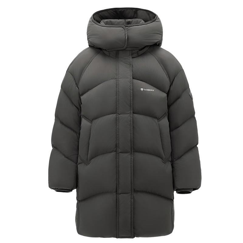 Tanboer Kids Mid-Length Down Jacket with Detachable Hood