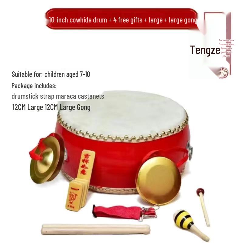 Durable Cowhide Tanggu Drum for Kids