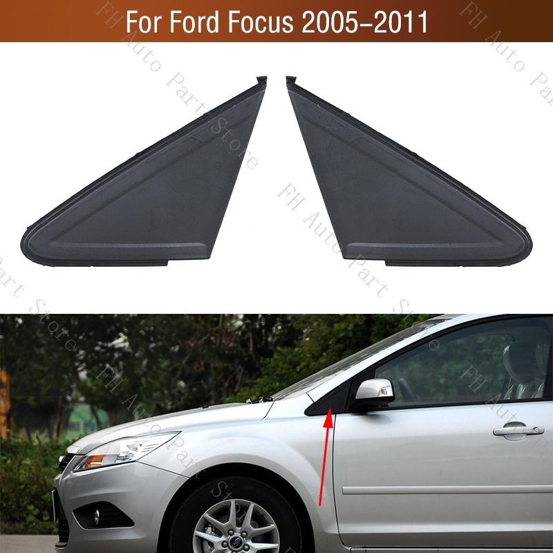 For Ford Focus 2005 2006 2007 2008 2009 2010 2011 Car Rearview Wing Door Side Mirror Corner Triangle Molding Trim Cover Lid Cap