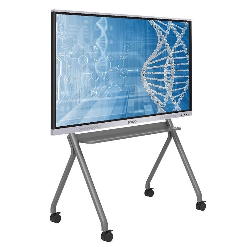 

Seewo 75-inch 4K UHD Smart Interactive Flat Panel (CN version)