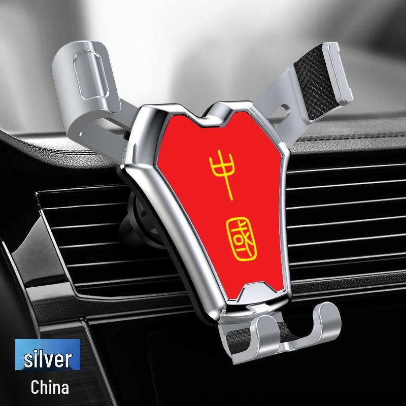Car Air Vent Clip-on Metal Gravity Phone Holder