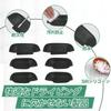 SANQUUQOO Door Handle Scratch Protection Protectors for Suzuki Every Wagon Van Compatible with the Every Wagon DA17 These rubber door handle