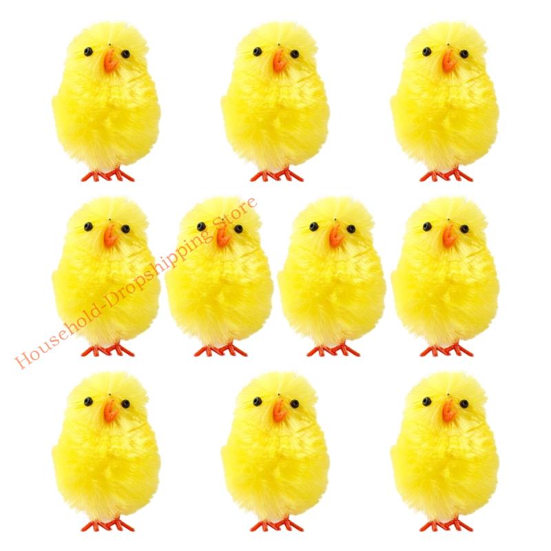 10Pcs 4CM Yellow Easter Chick Ornament Plush Polyester Chick For Art Craft Easter Basket Fillers And Holiday Decoration 85AD CN