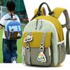 Childrens Nylon School Bag With Fun Colorblock Design And Loadreducing Features For Toddlers
