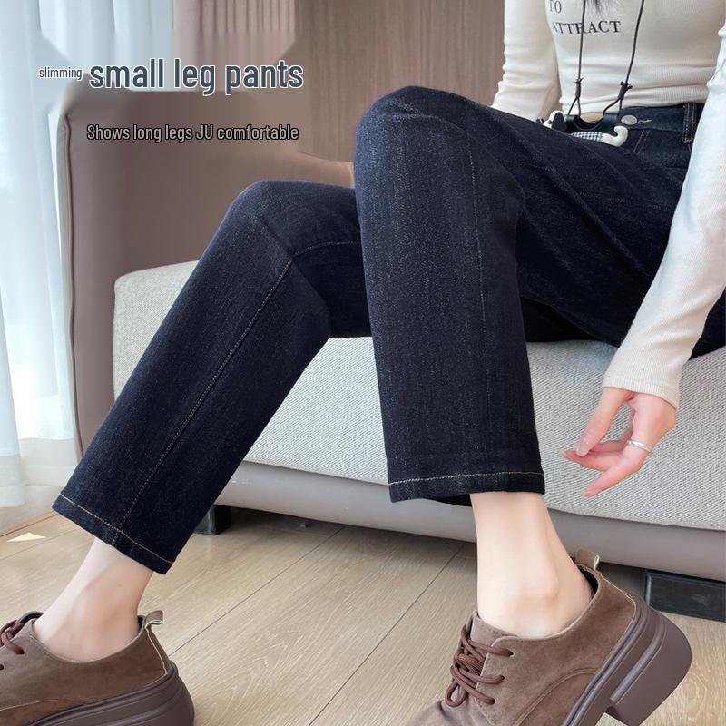 Damen Dunkelblaue High-Waist Straight Leg Jeans - Herbstkollektion 2025 (Stil 8833)