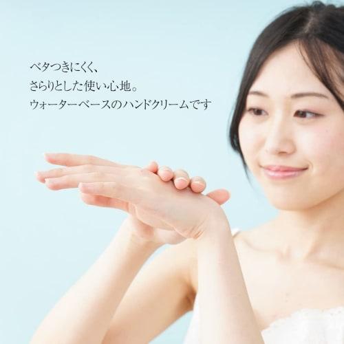 Made In Japan Fragrance Hand Cream Sandalwood with Retinol 35g