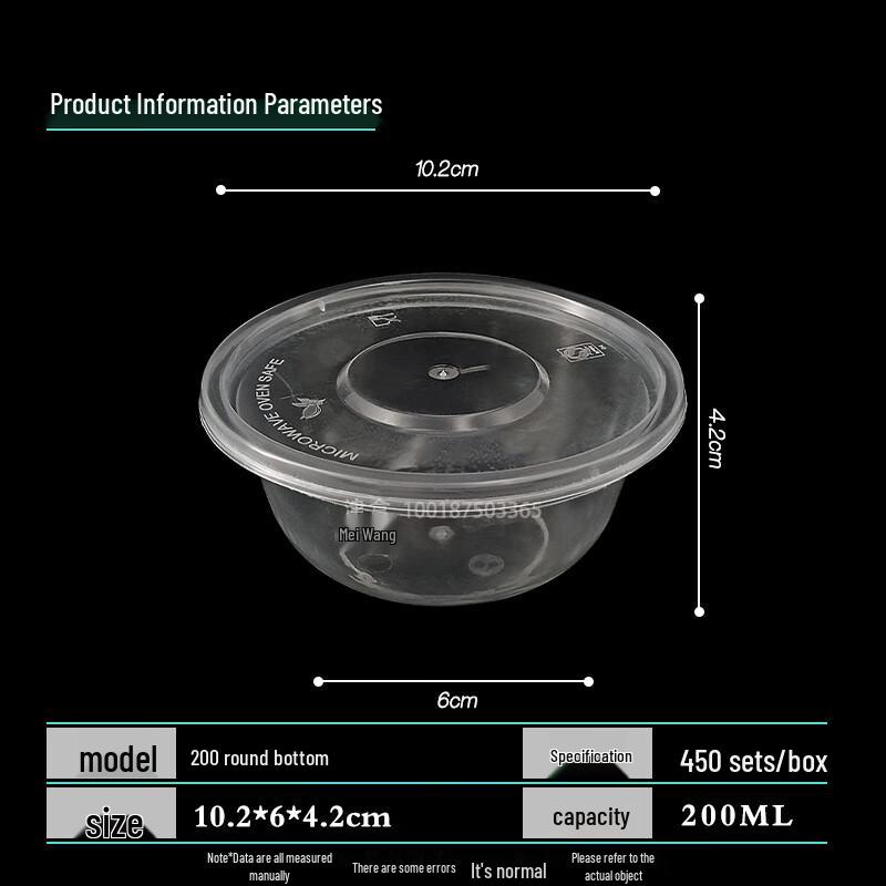 Jianmei Disposable Round Meal Box with Lid