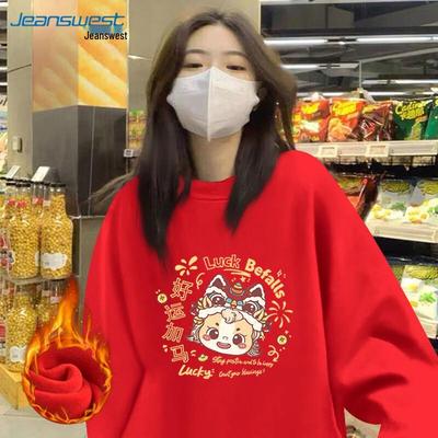 JEANSWEST Damen Fleecegefüttertes Rundhals-Sweatshirt