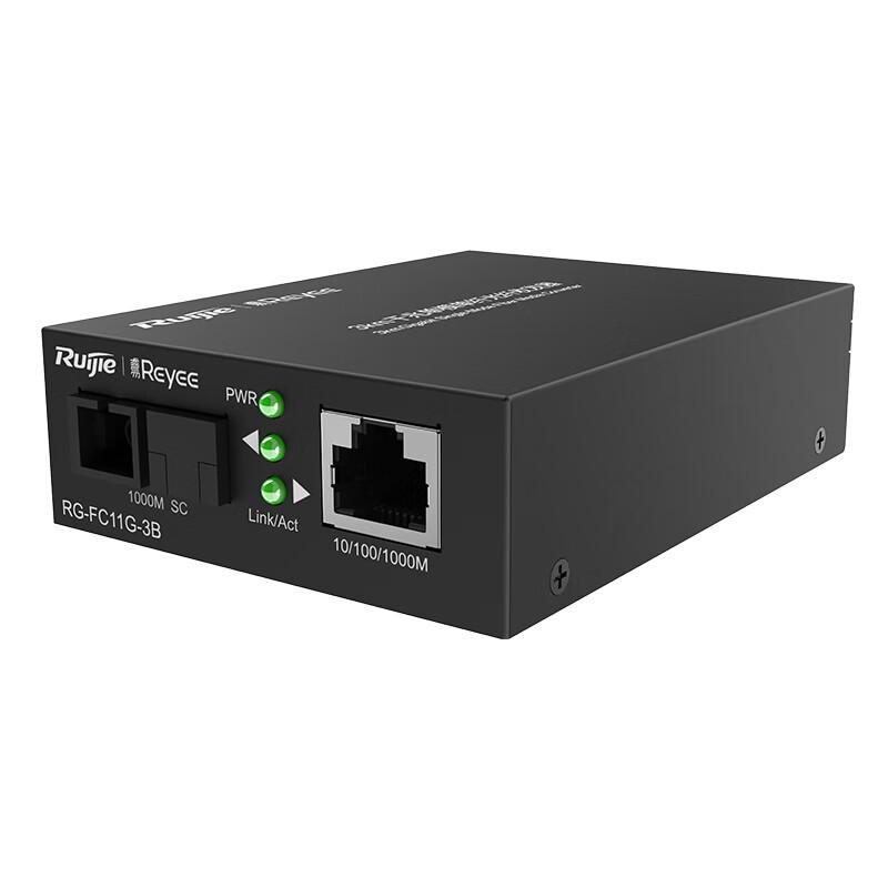 Ruijie Gigabit Fiber Optic Transceiver Combo