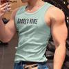 INCERUN Summer Men Sleeveless Print Ribbed Casual Sport Tank Tops Vest
