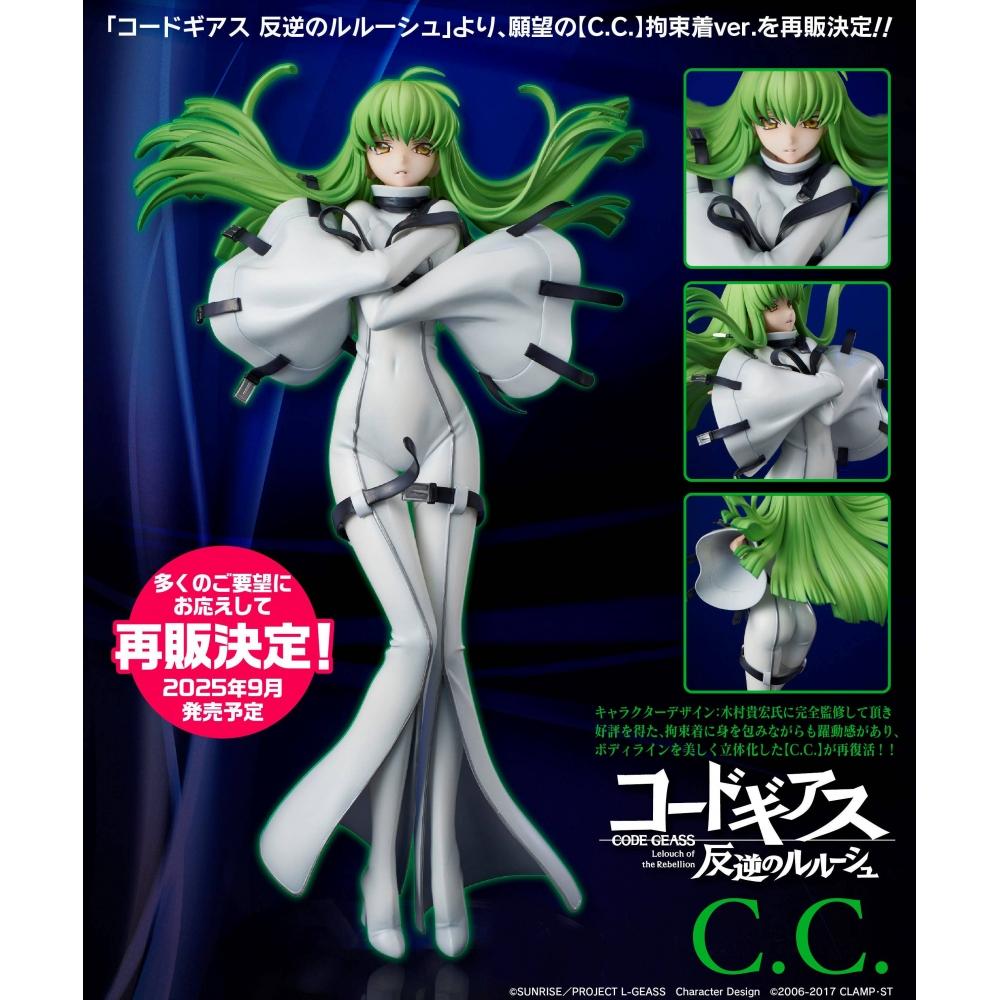 Code Geass Code Geass  Lelouch Of The Rebellion  C.c.  Reissue 
