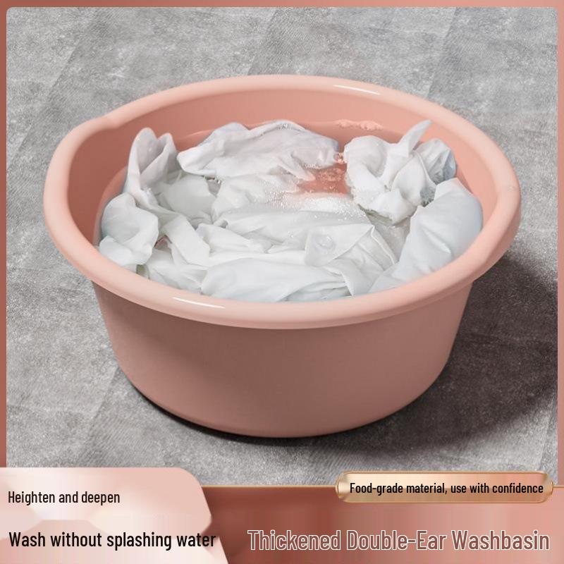 Large Plastic Laundry & Bath Basin for Dormitory & Home Use