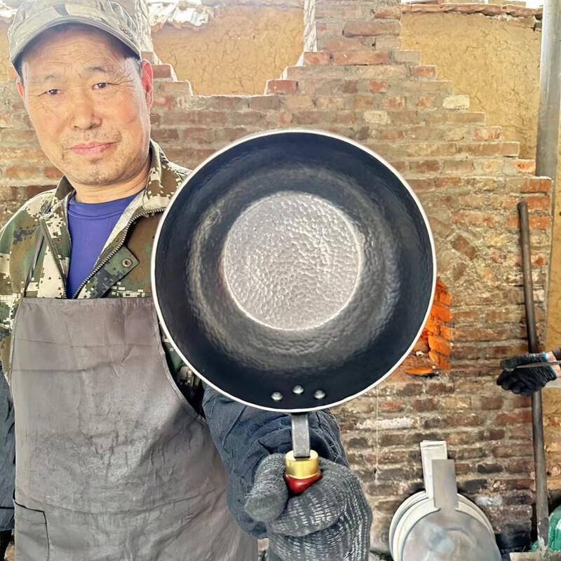 ZISIZ Hand-Forged Refined Iron Wok