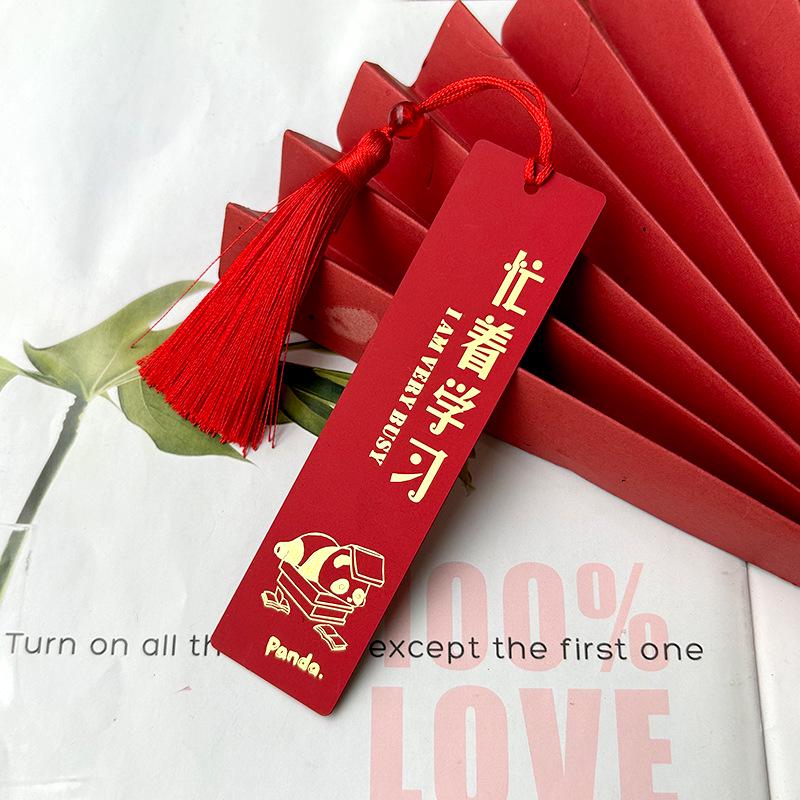 Exquisite Brass Carved Metal Bookmark: Motivational Study Gift for Students