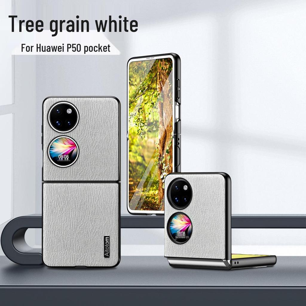 Huawei Pocket 2 P50 Pocket S Foldable Phone Case - Business Full Coverage Bark Texture Protective Cover.