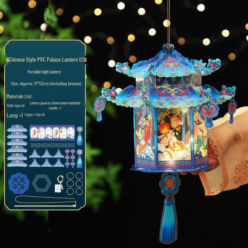 Junshi Children s New Year Handheld Pavilion Lantern
