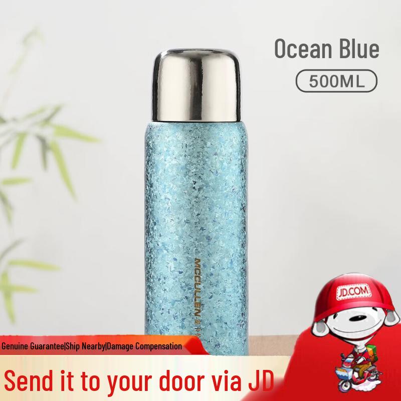 MCCULLEN Pure Titanium Thermos Tea Bottle with Temp Display