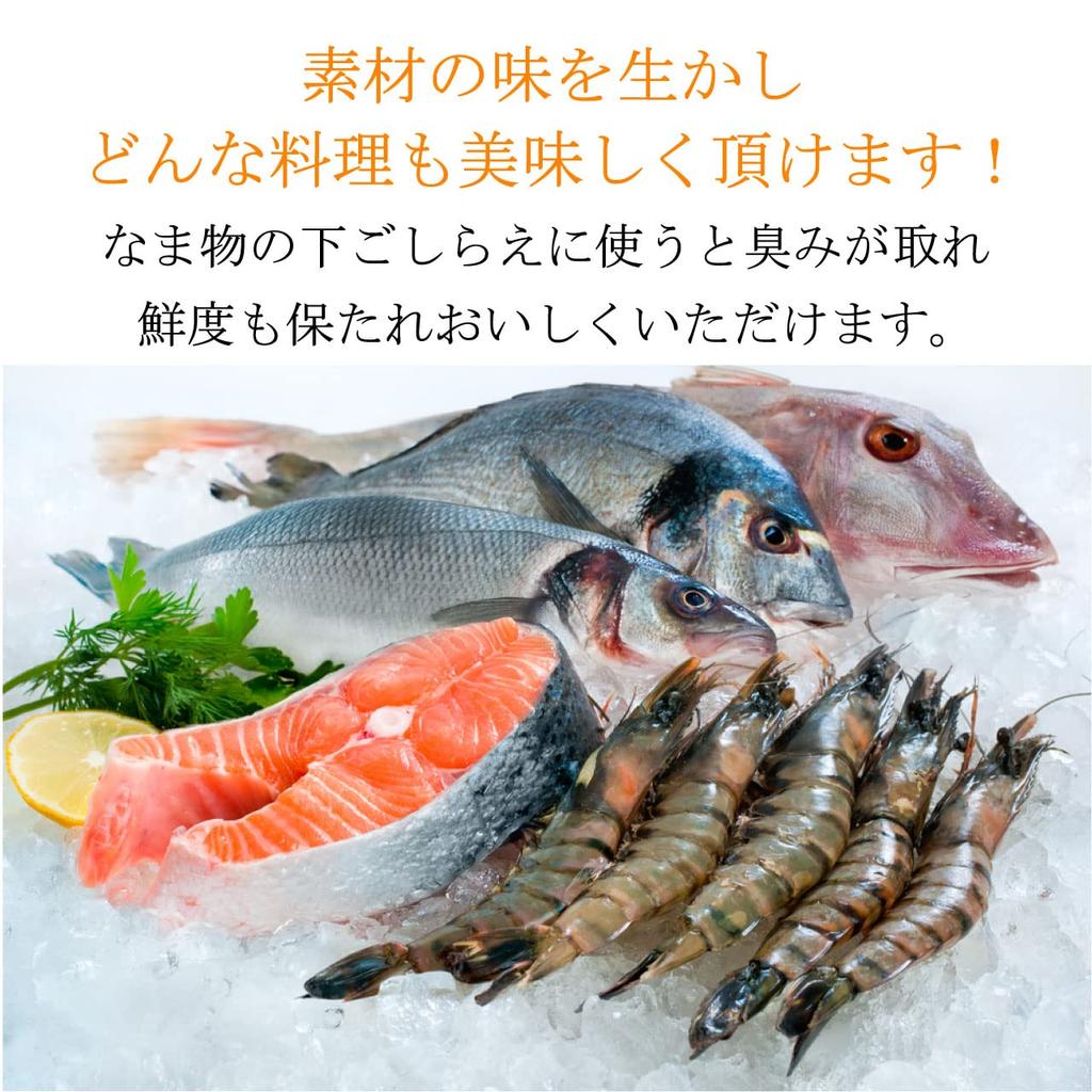 Jugen Iyashiro-Salz, 1 kg, Standpackung, heimisches Bambussalz, einfach zu verwenden, glatte Art, reduziertes Salz