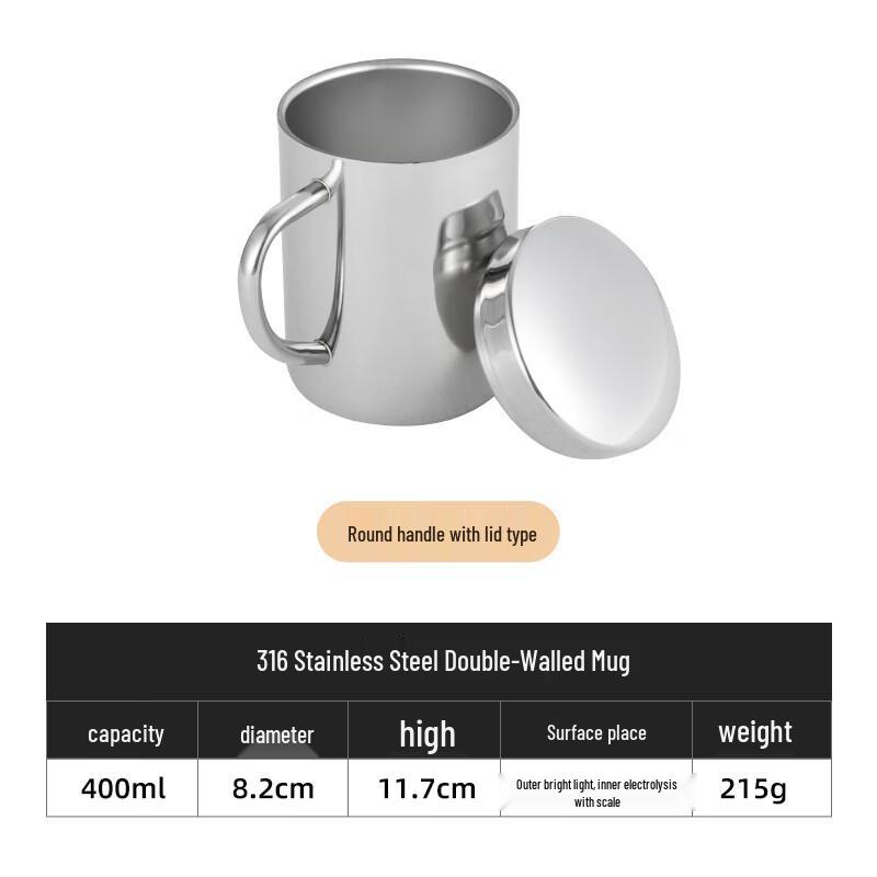 Shangqi 400ml Stainless Steel Mug with Lid