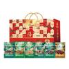 Sai Weng Fu Five Blessings Dried Goods Gift Box