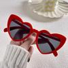 Large Frame Love Inlaid Pearl Sunglasses Peach Heart Party Dance Sunglasses Women'S Photo Sunglasses