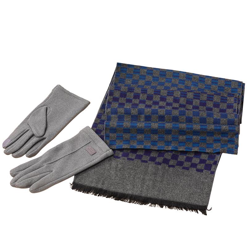 

Набор шарф и перчатки ELSYALN из бамбука